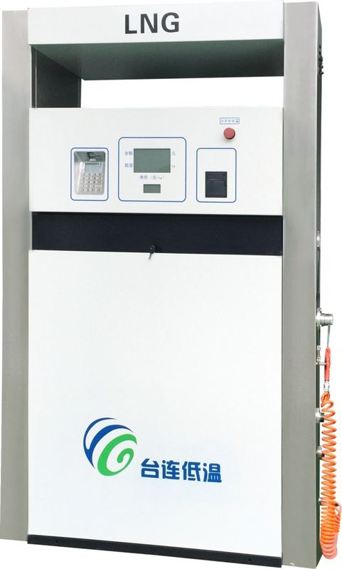 High Efficiency Mobile 1.6MPa Liquefied Natural Gas / LNG  Vaporizer Dispenser 10-80kg/min Steel